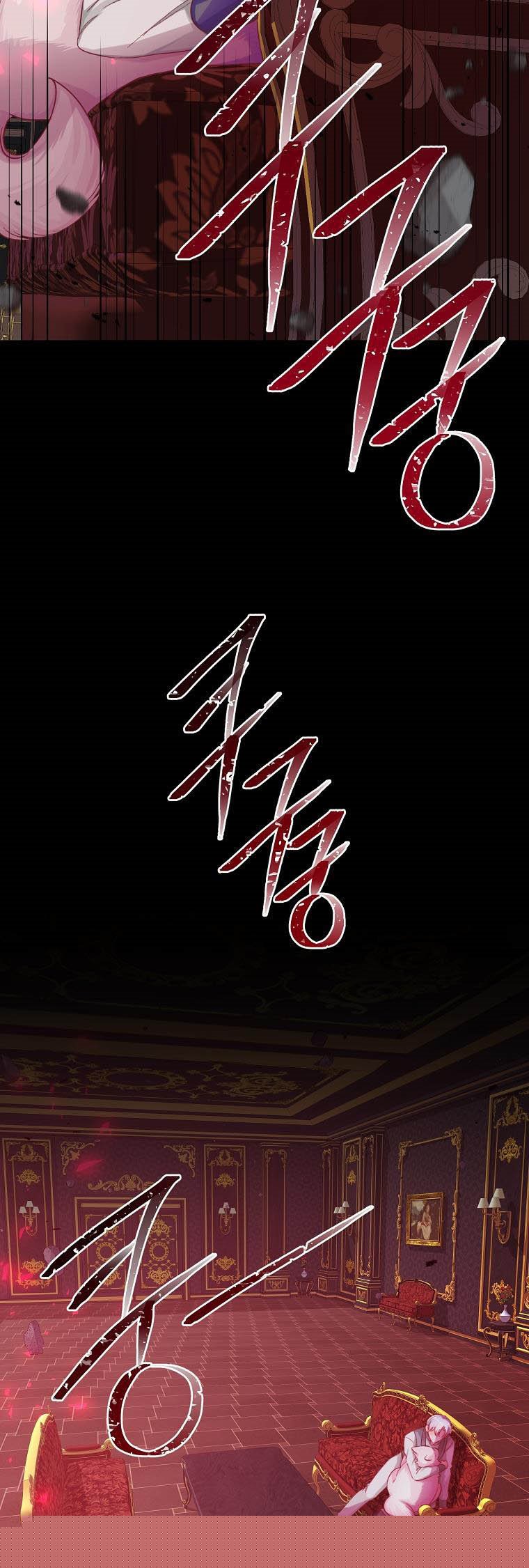 You Just Need To Hold My Hand Chapter 17 - HolyManga.Net