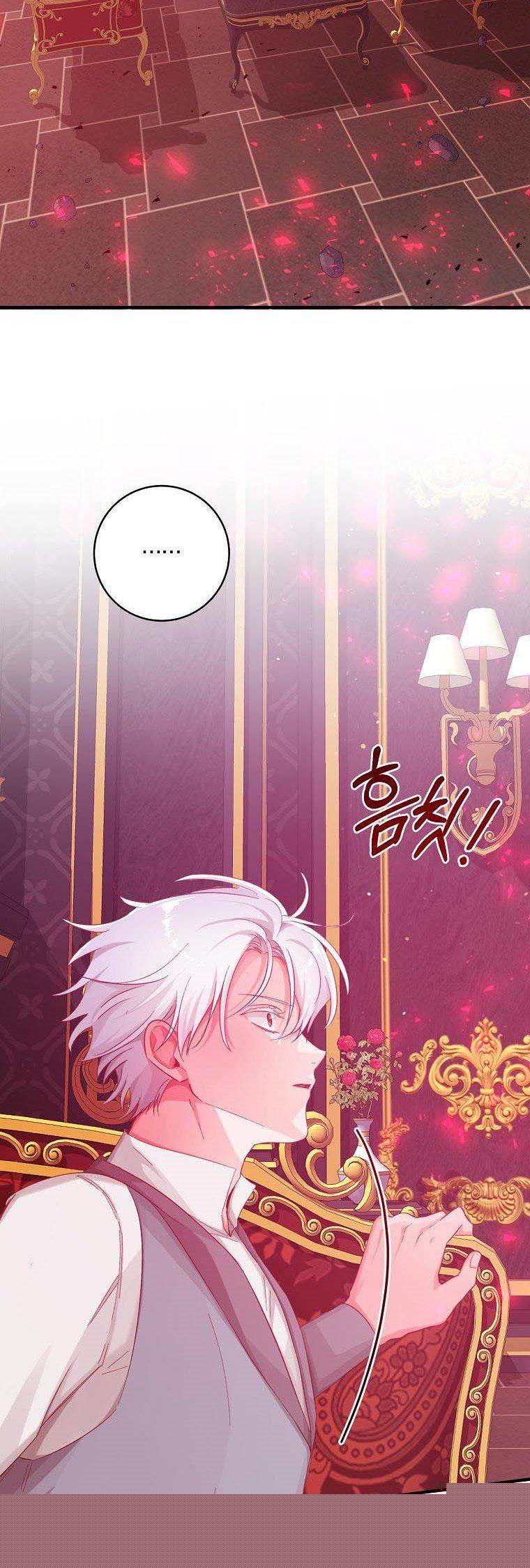 You Just Need To Hold My Hand Chapter 17 - HolyManga.Net