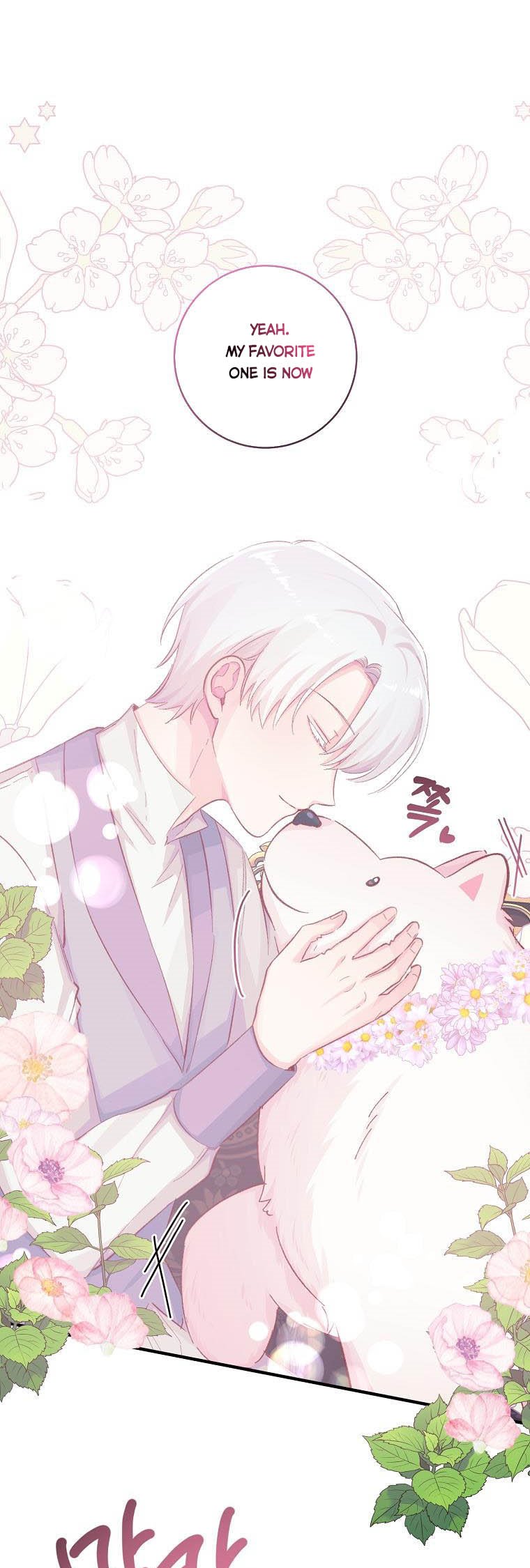 You Just Need To Hold My Hand Chapter 17 - HolyManga.Net