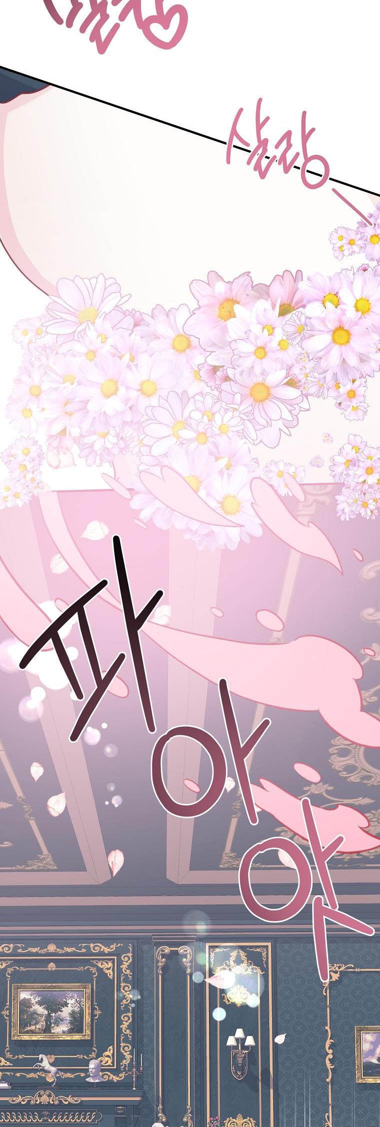 You Just Need To Hold My Hand Chapter 17 - HolyManga.Net