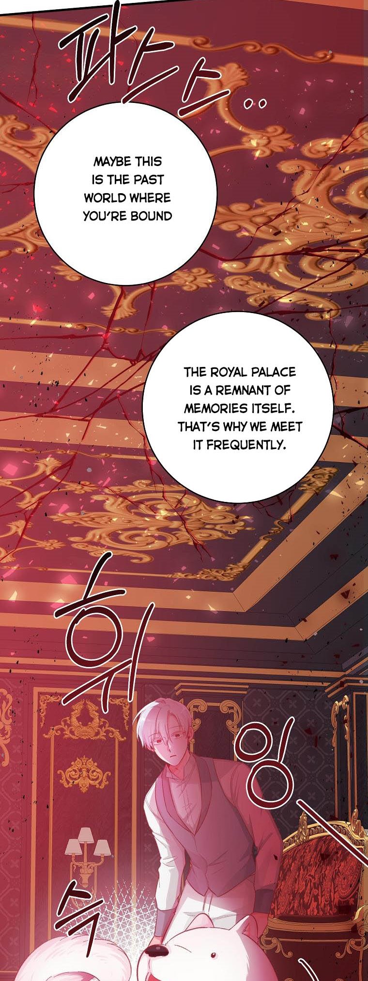 You Just Need To Hold My Hand Chapter 17 - HolyManga.Net