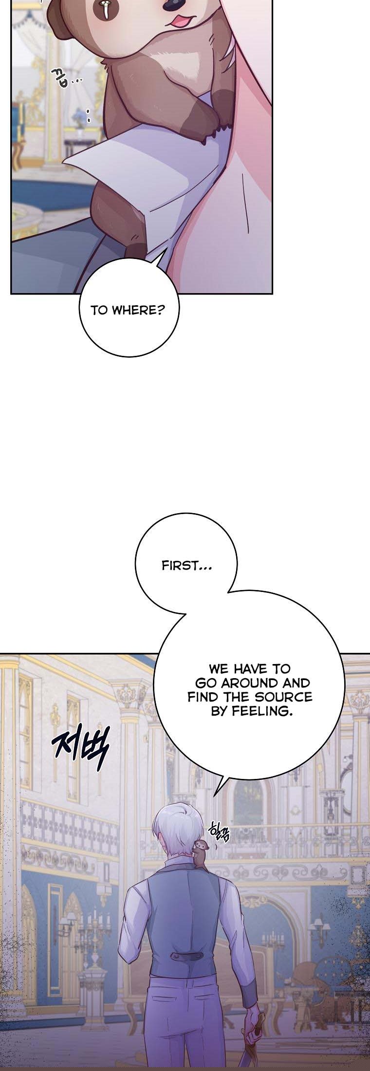 You Just Need To Hold My Hand Chapter 19 - HolyManga.Net