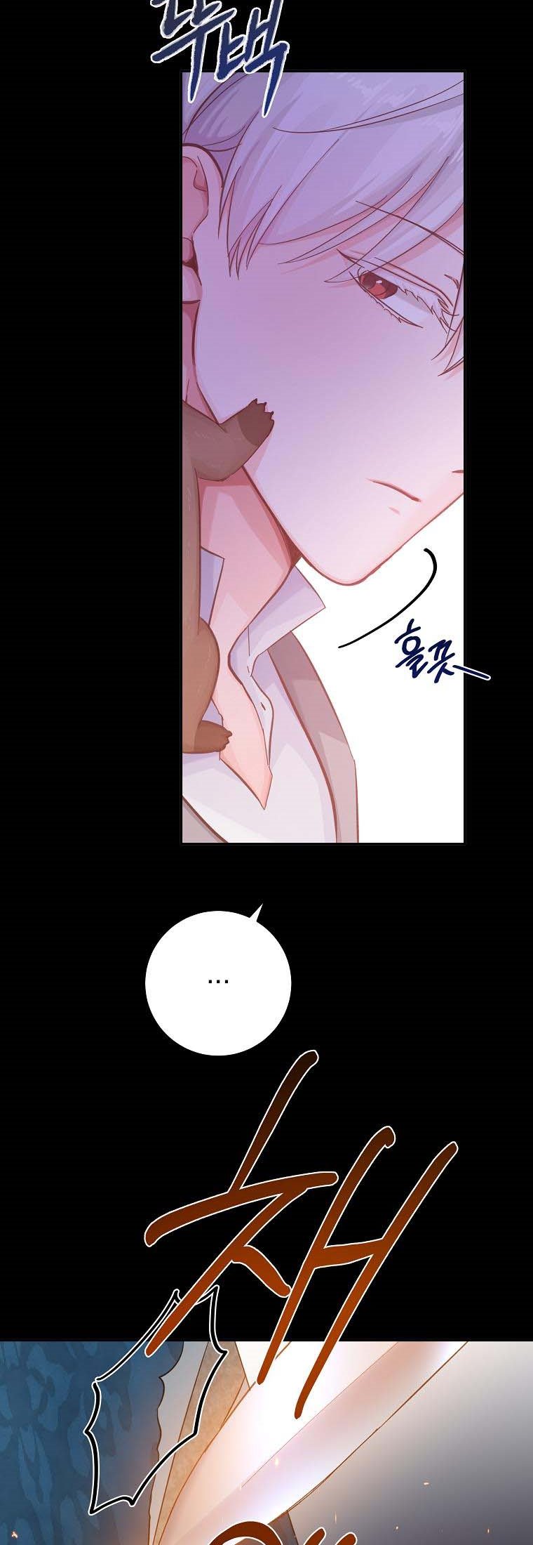 You Just Need To Hold My Hand Chapter 19 - HolyManga.Net