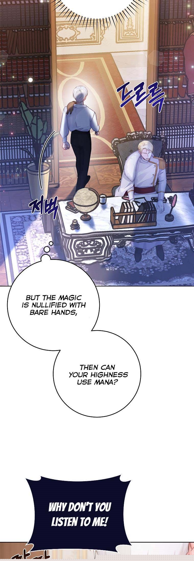 You Just Need To Hold My Hand Chapter 19 - HolyManga.Net