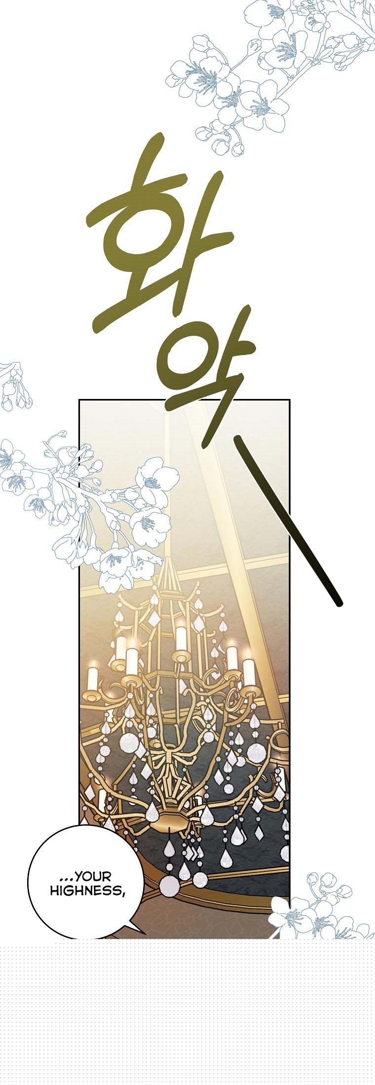 You Just Need To Hold My Hand Chapter 19 - HolyManga.Net