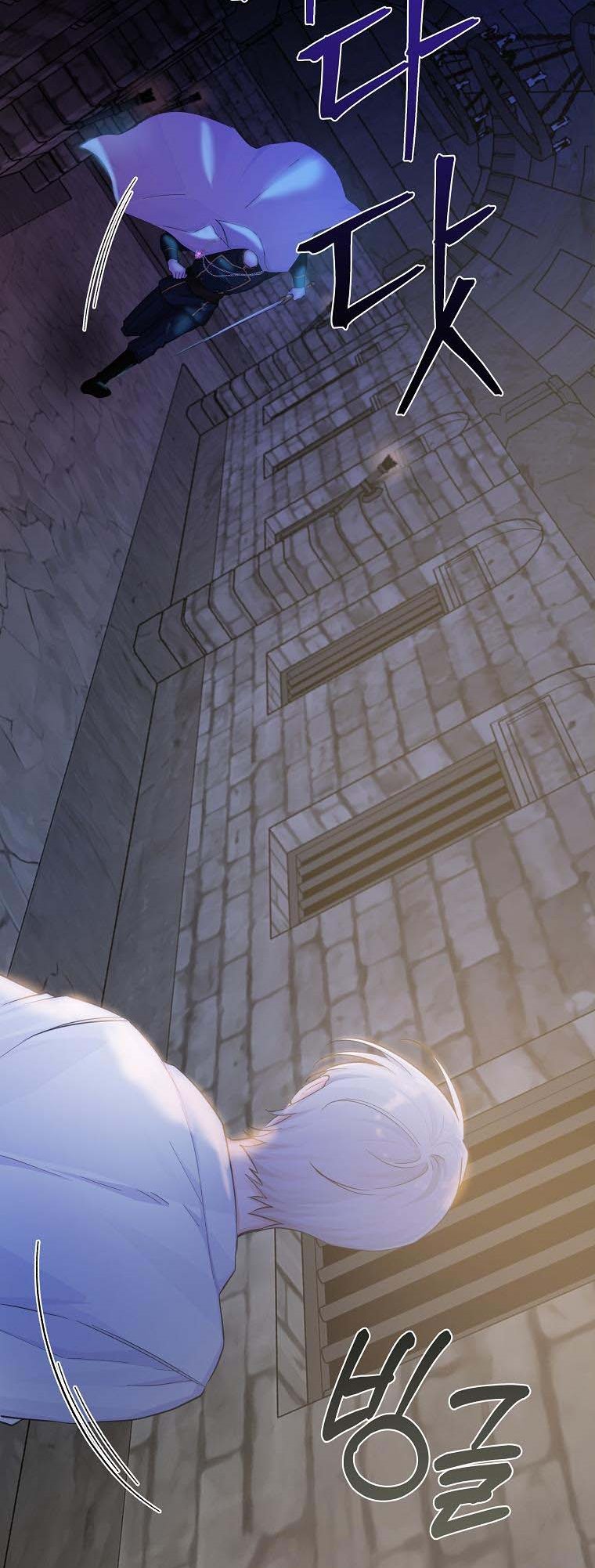 You Just Need To Hold My Hand Chapter 19 - HolyManga.Net