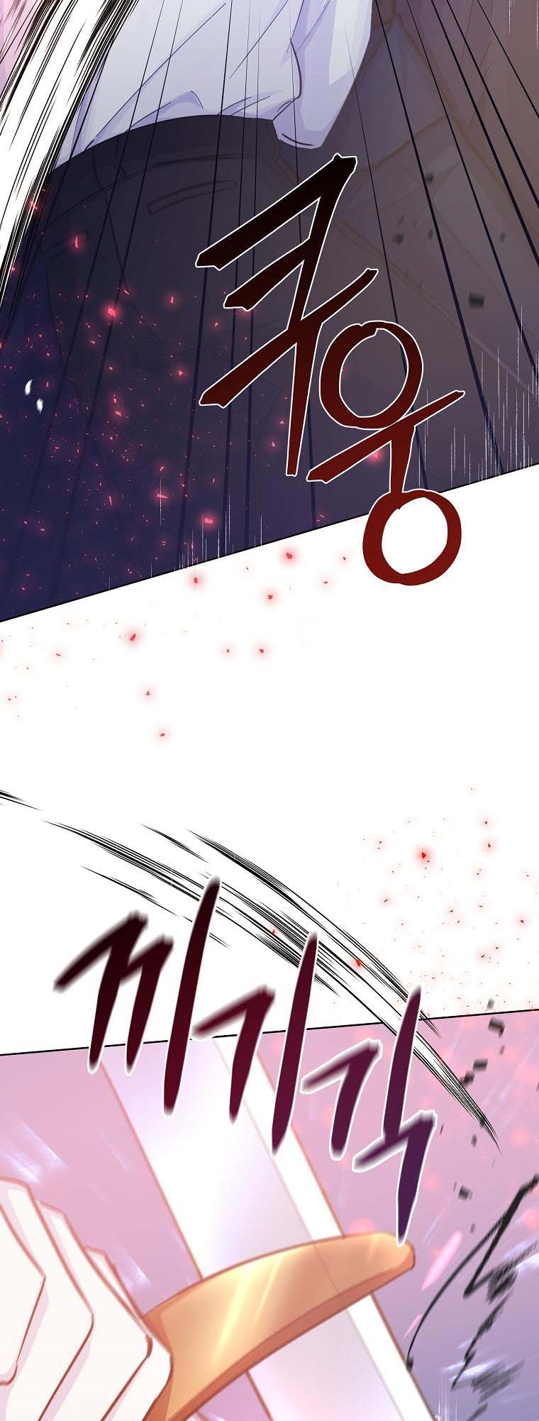 You Just Need To Hold My Hand Chapter 19 - HolyManga.Net
