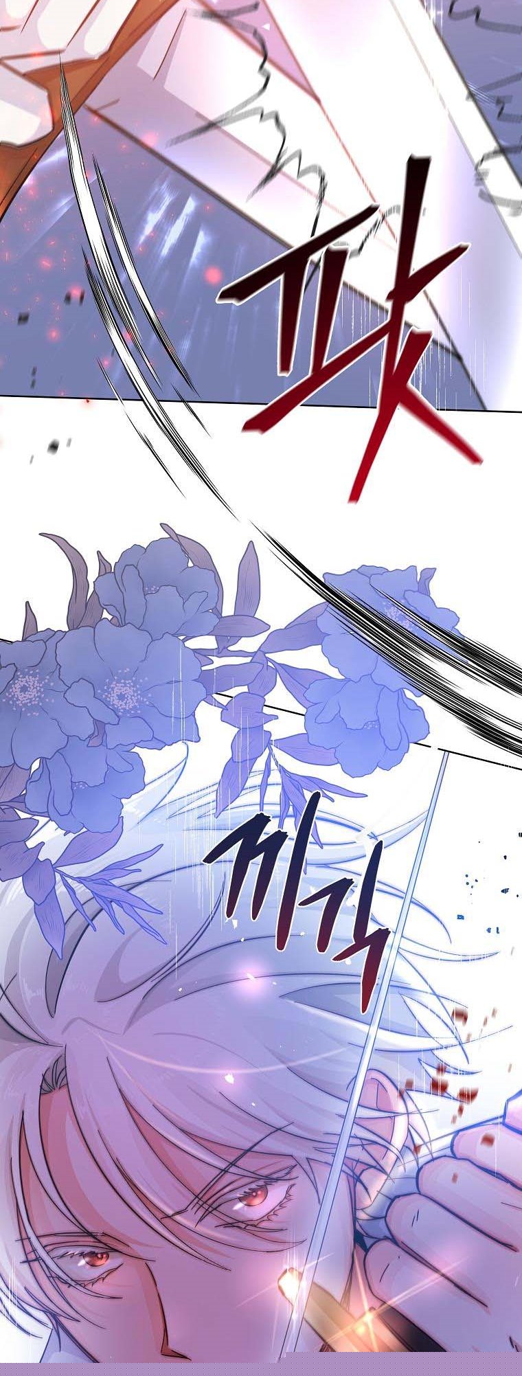 You Just Need To Hold My Hand Chapter 19 - HolyManga.Net