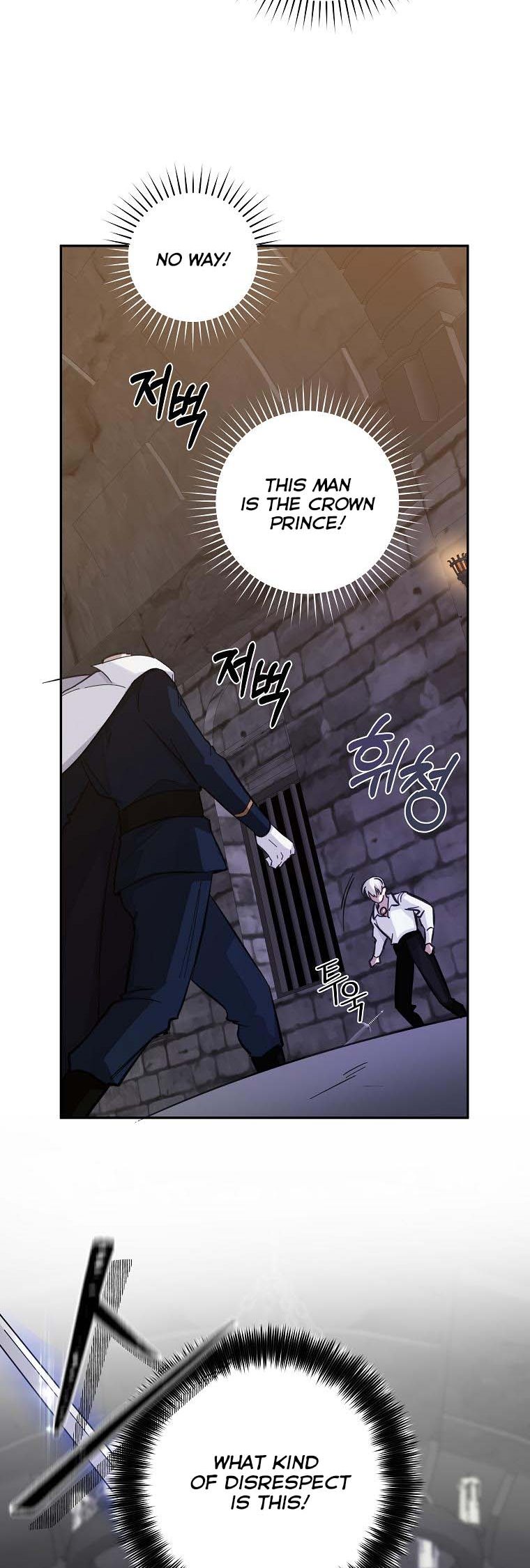 You Just Need To Hold My Hand Chapter 20 - HolyManga.Net