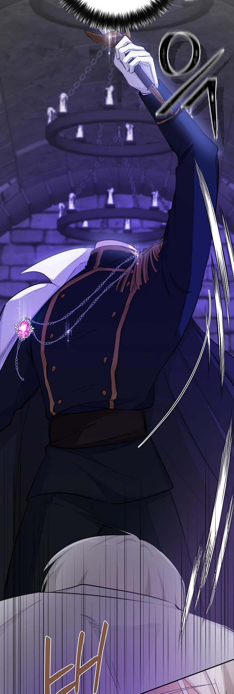 You Just Need To Hold My Hand Chapter 20 - HolyManga.Net