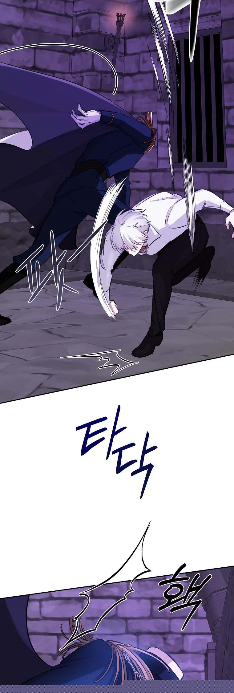 You Just Need To Hold My Hand Chapter 20 - HolyManga.Net