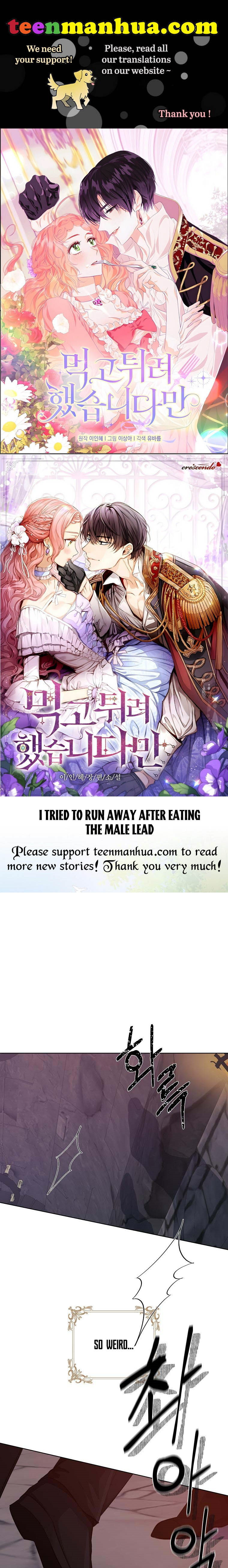You Just Need To Hold My Hand Chapter 20 - HolyManga.Net