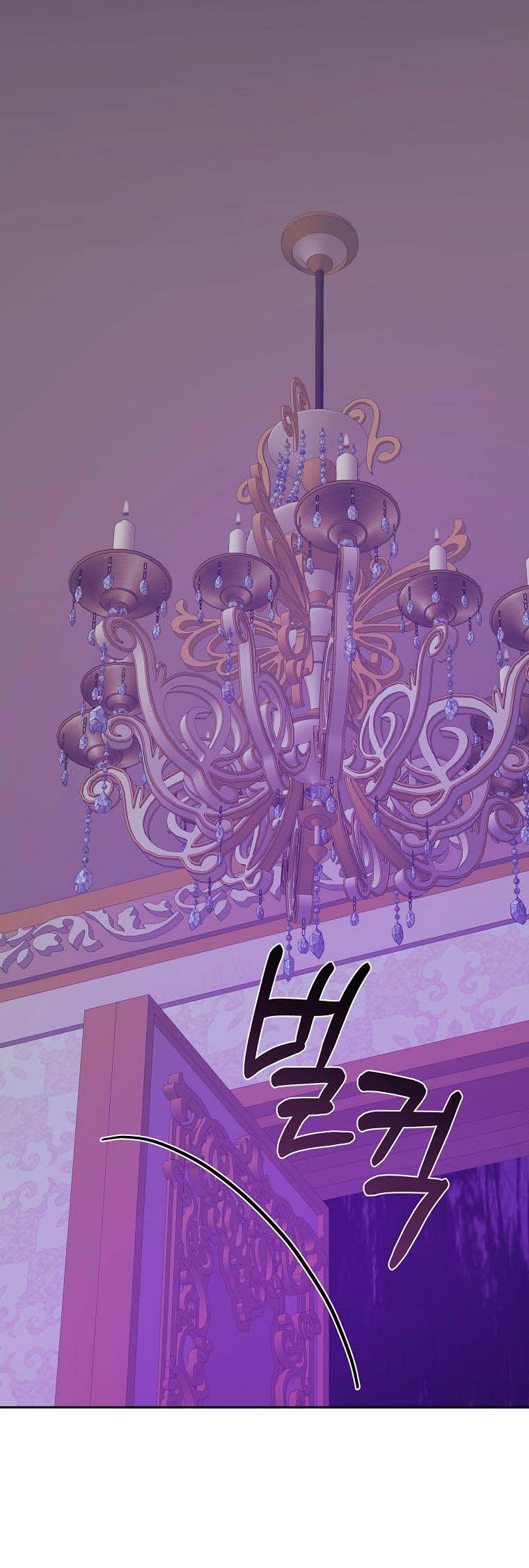 You Just Need To Hold My Hand Chapter 20 - HolyManga.Net