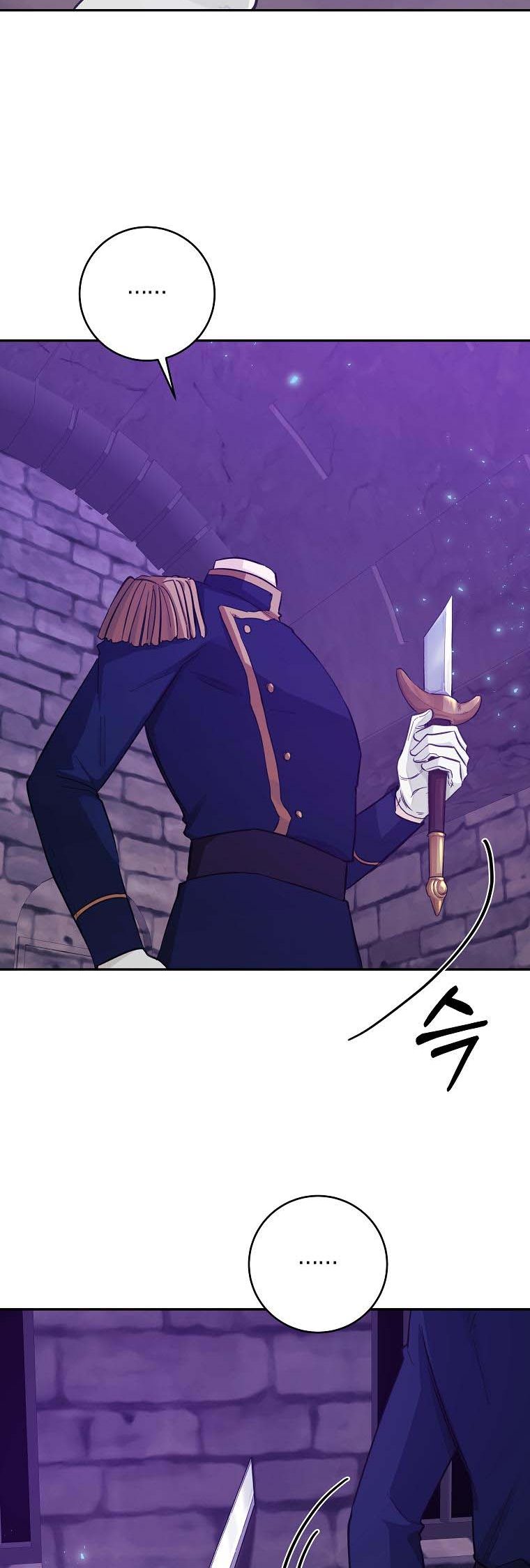 You Just Need To Hold My Hand Chapter 20 - HolyManga.Net