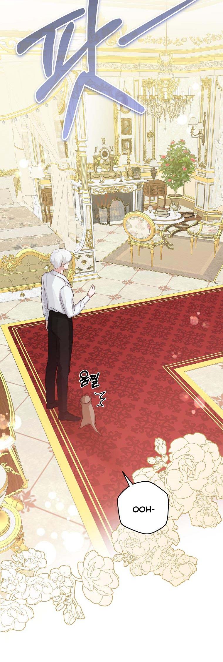 You Just Need To Hold My Hand Chapter 20 - HolyManga.Net