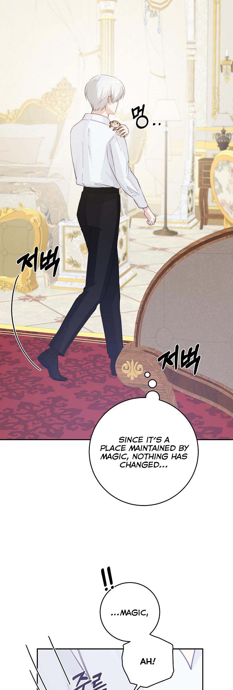 You Just Need To Hold My Hand Chapter 20 - HolyManga.Net