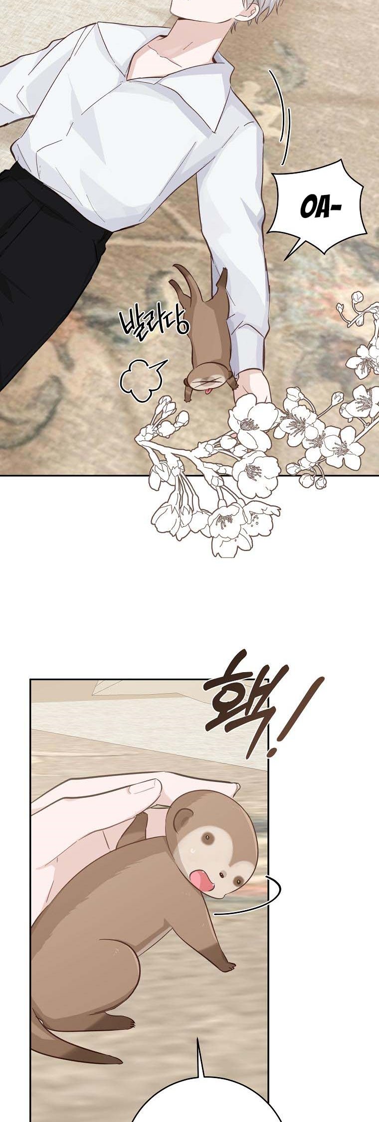 You Just Need To Hold My Hand Chapter 20 - HolyManga.Net