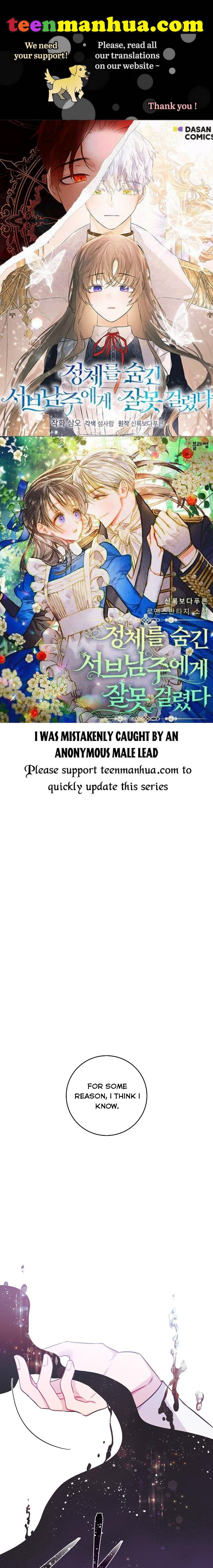You Just Need To Hold My Hand Chapter 22 - HolyManga.Net