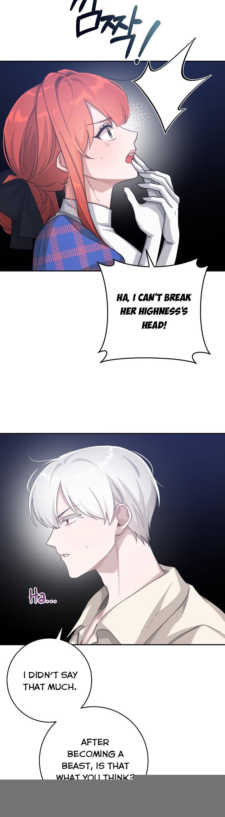 You Just Need To Hold My Hand Chapter 25 - HolyManga.Net