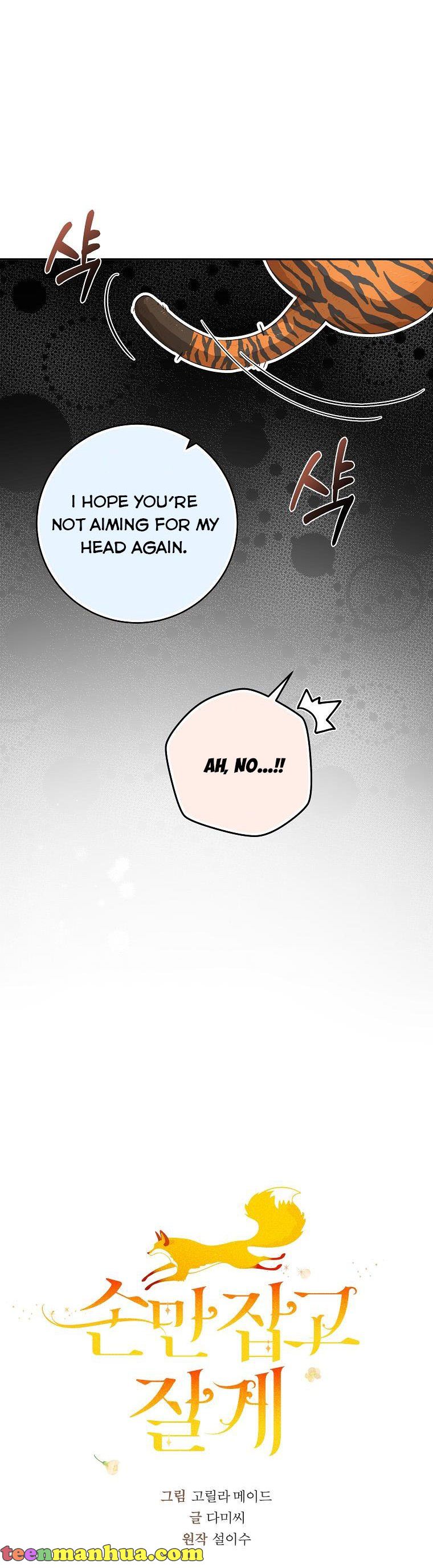 You Just Need To Hold My Hand Chapter 25 - HolyManga.Net