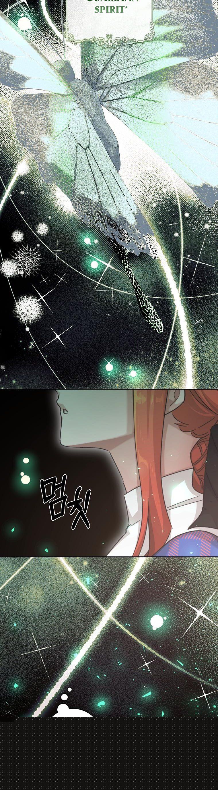 You Just Need To Hold My Hand Chapter 25 - HolyManga.Net
