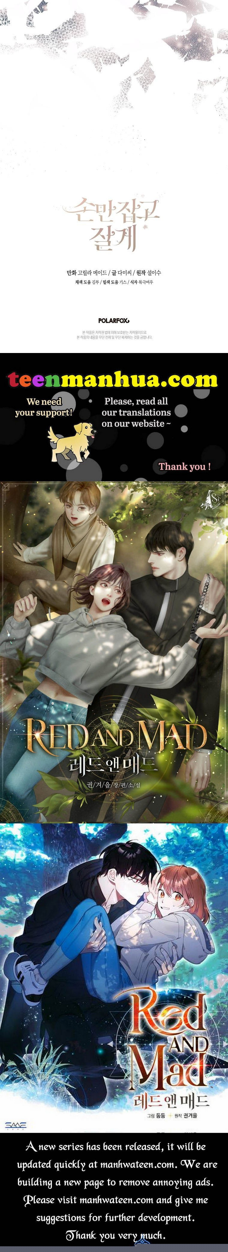 You Just Need To Hold My Hand Chapter 25 - HolyManga.Net