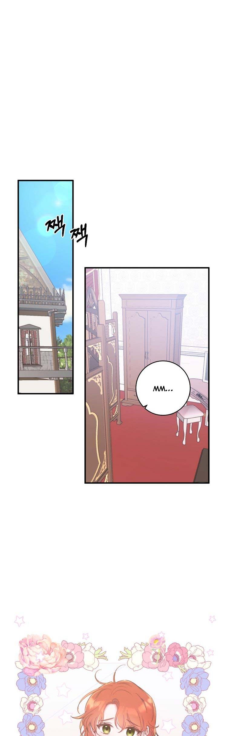 You Just Need To Hold My Hand Chapter 3 - HolyManga.Net