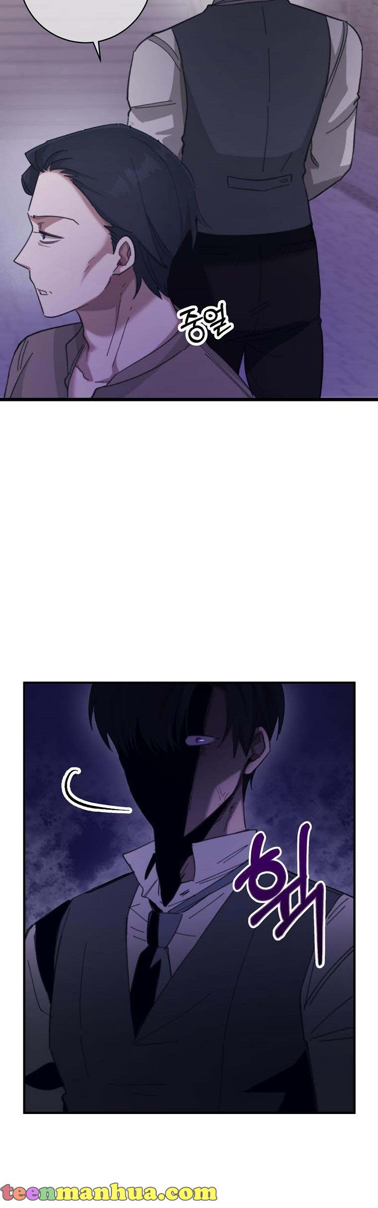 You Just Need To Hold My Hand Chapter 3 - HolyManga.Net