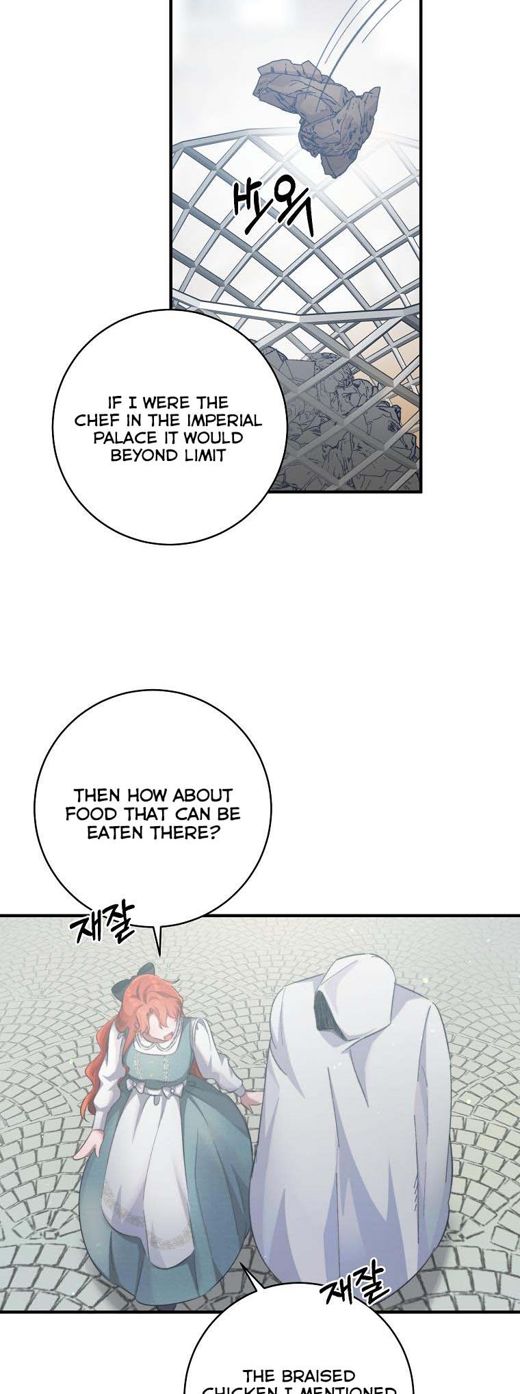 You Just Need To Hold My Hand Chapter 3 - HolyManga.Net