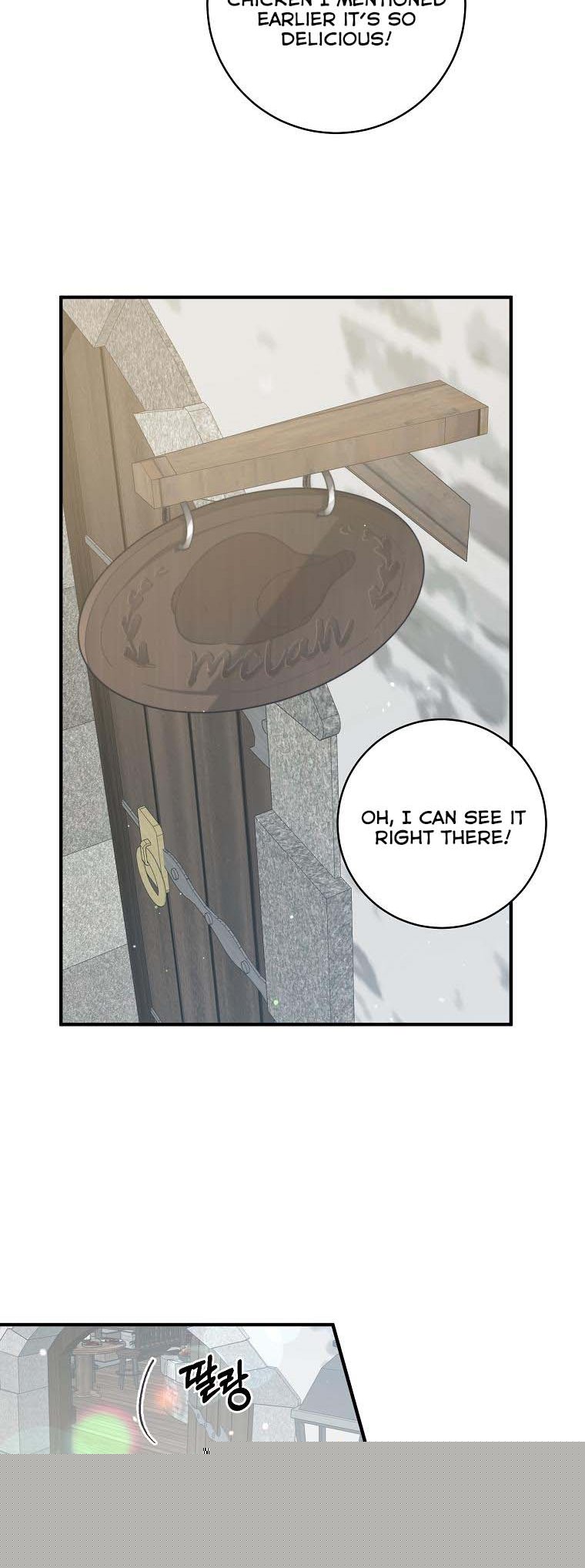 You Just Need To Hold My Hand Chapter 3 - HolyManga.Net