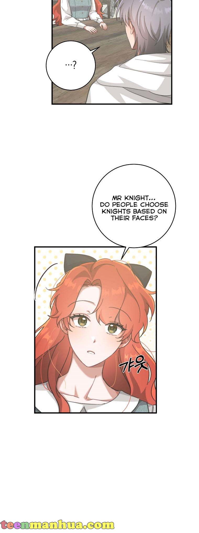You Just Need To Hold My Hand Chapter 3 - HolyManga.Net