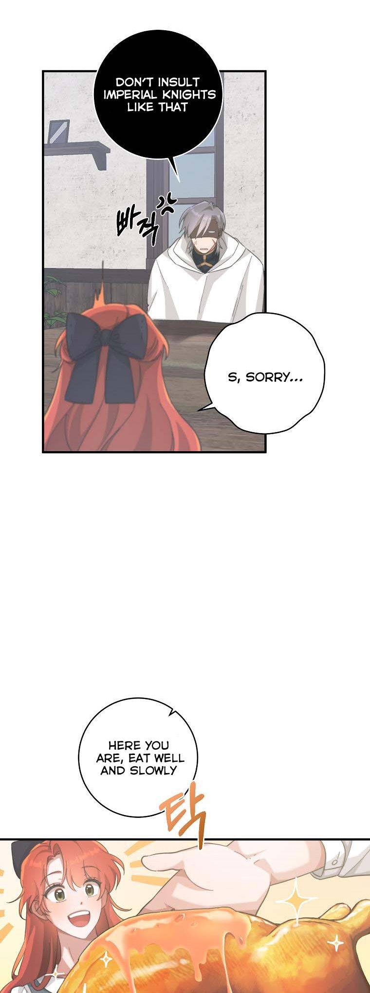 You Just Need To Hold My Hand Chapter 3 - HolyManga.Net