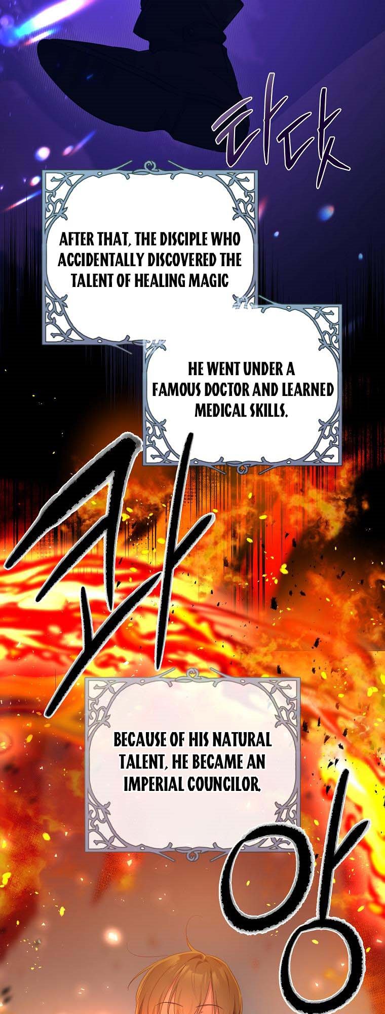 You Just Need To Hold My Hand Chapter 33 - HolyManga.Net