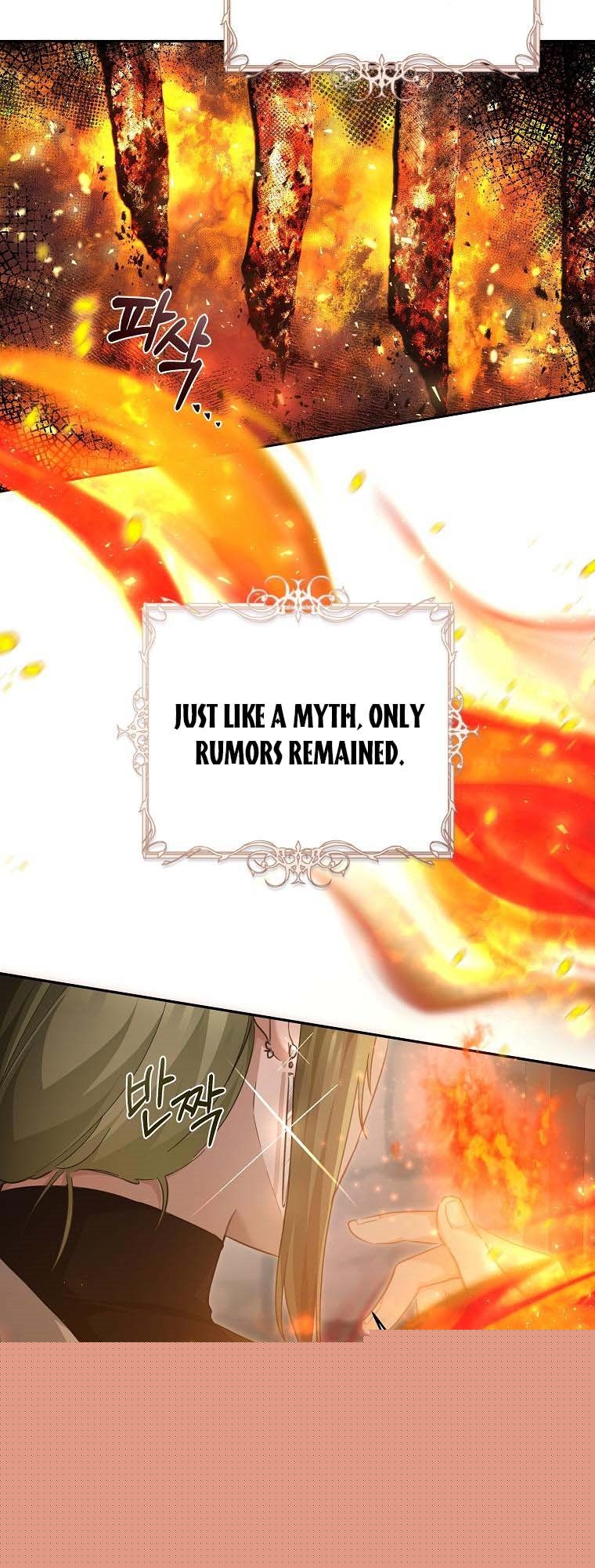 You Just Need To Hold My Hand Chapter 33 - HolyManga.Net