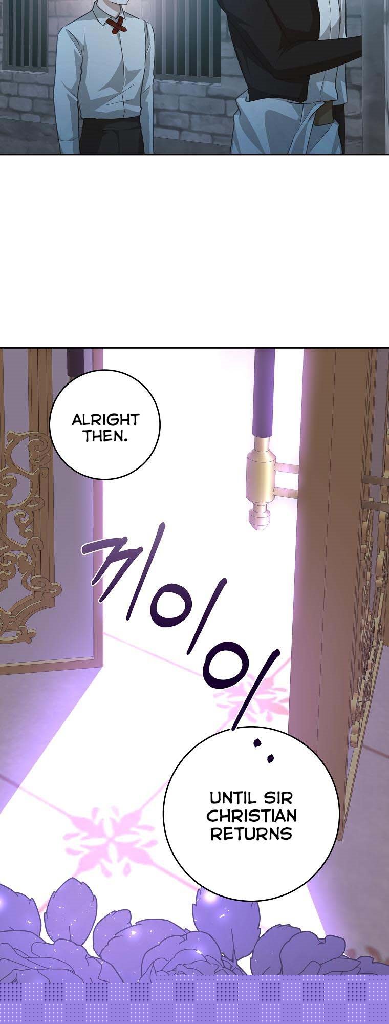 You Just Need To Hold My Hand Chapter 33 - HolyManga.Net