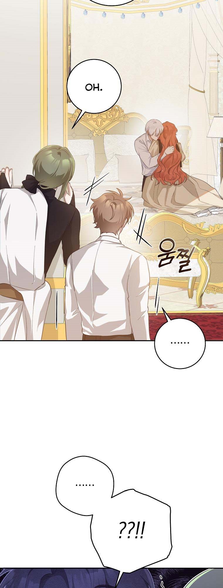You Just Need To Hold My Hand Chapter 33 - HolyManga.Net
