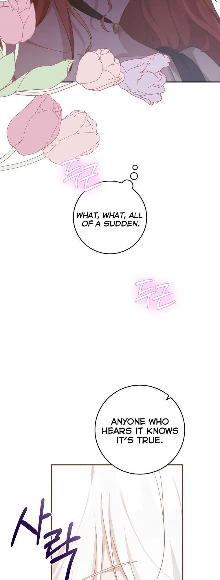 You Just Need To Hold My Hand Chapter 33 - HolyManga.Net
