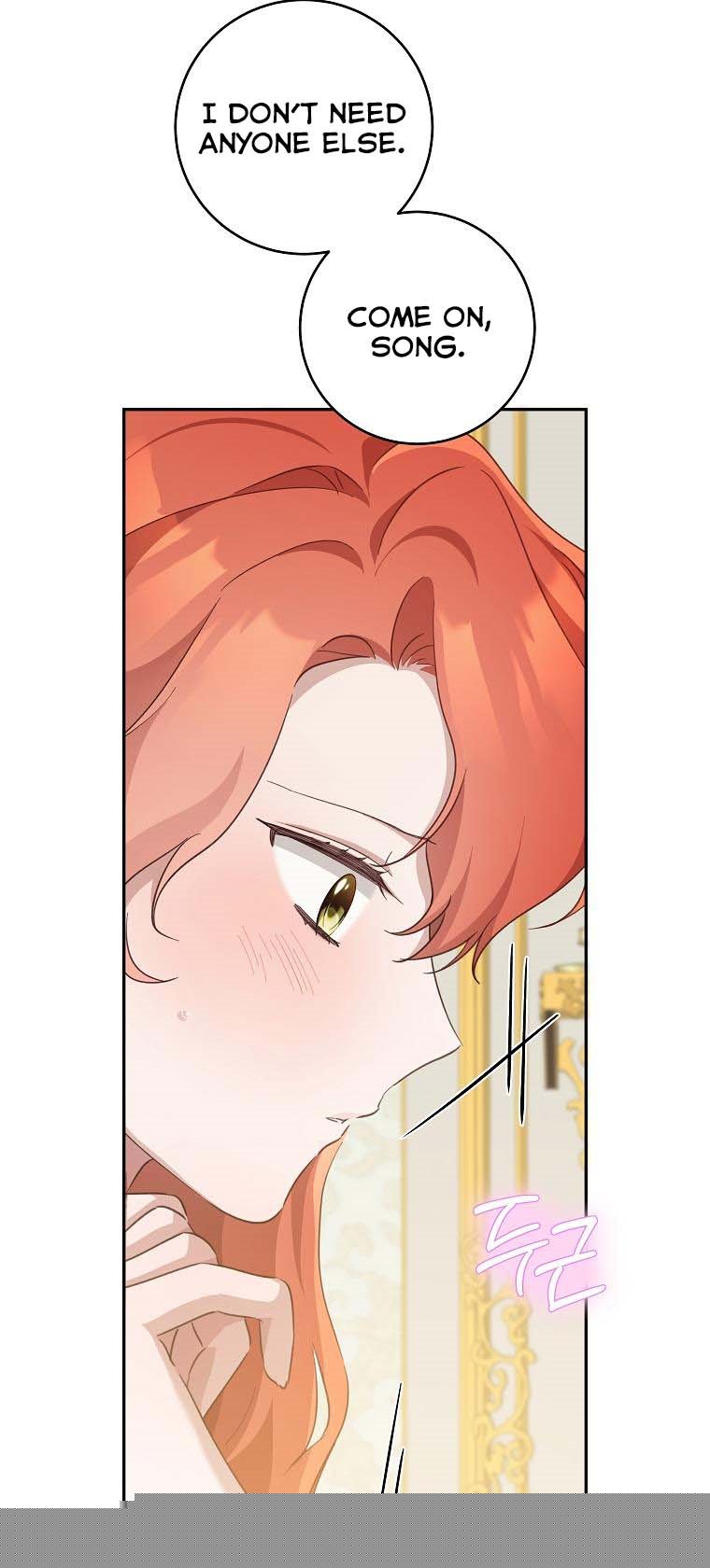 You Just Need To Hold My Hand Chapter 33 - HolyManga.Net