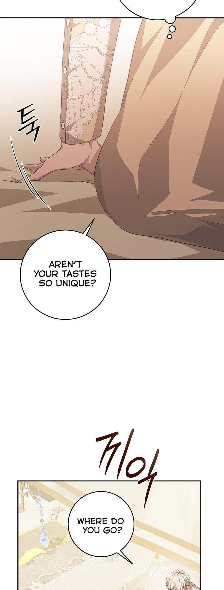 You Just Need To Hold My Hand Chapter 33 - HolyManga.Net