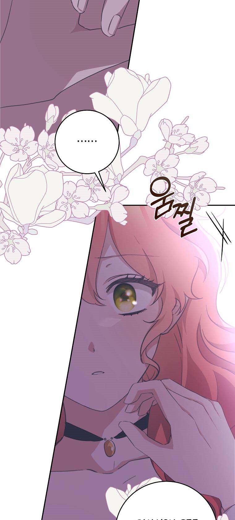 You Just Need To Hold My Hand Chapter 33 - HolyManga.Net