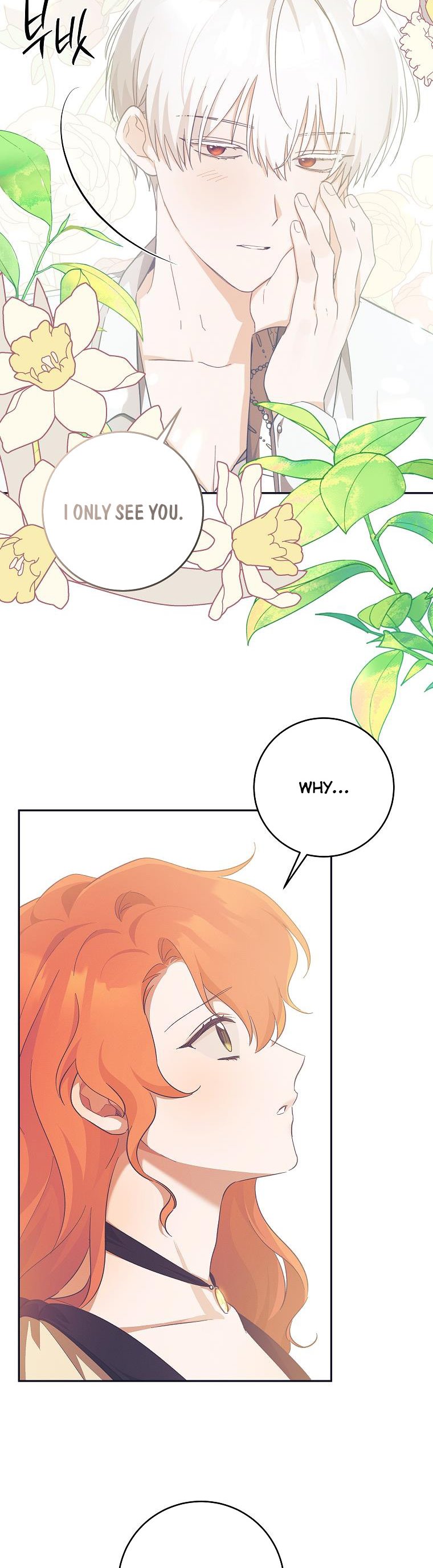 You Just Need To Hold My Hand Chapter 34 - HolyManga.Net