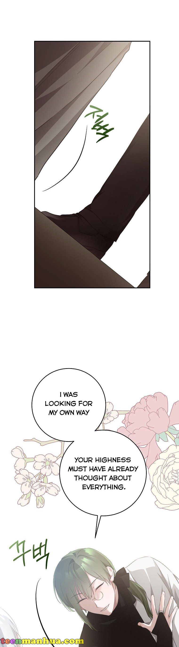 You Just Need To Hold My Hand Chapter 34 - HolyManga.Net