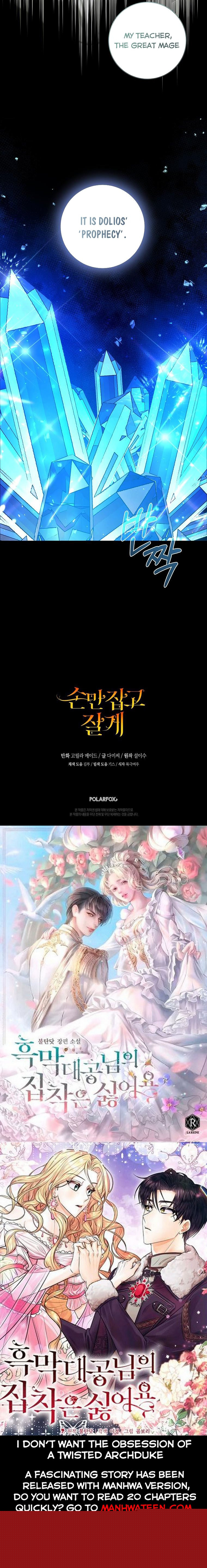 You Just Need To Hold My Hand Chapter 34 - HolyManga.Net