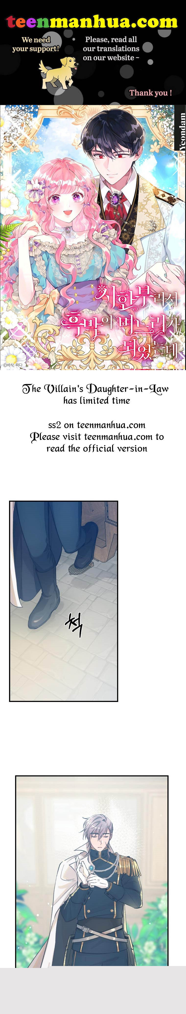 You Just Need To Hold My Hand Chapter 4 - HolyManga.Net