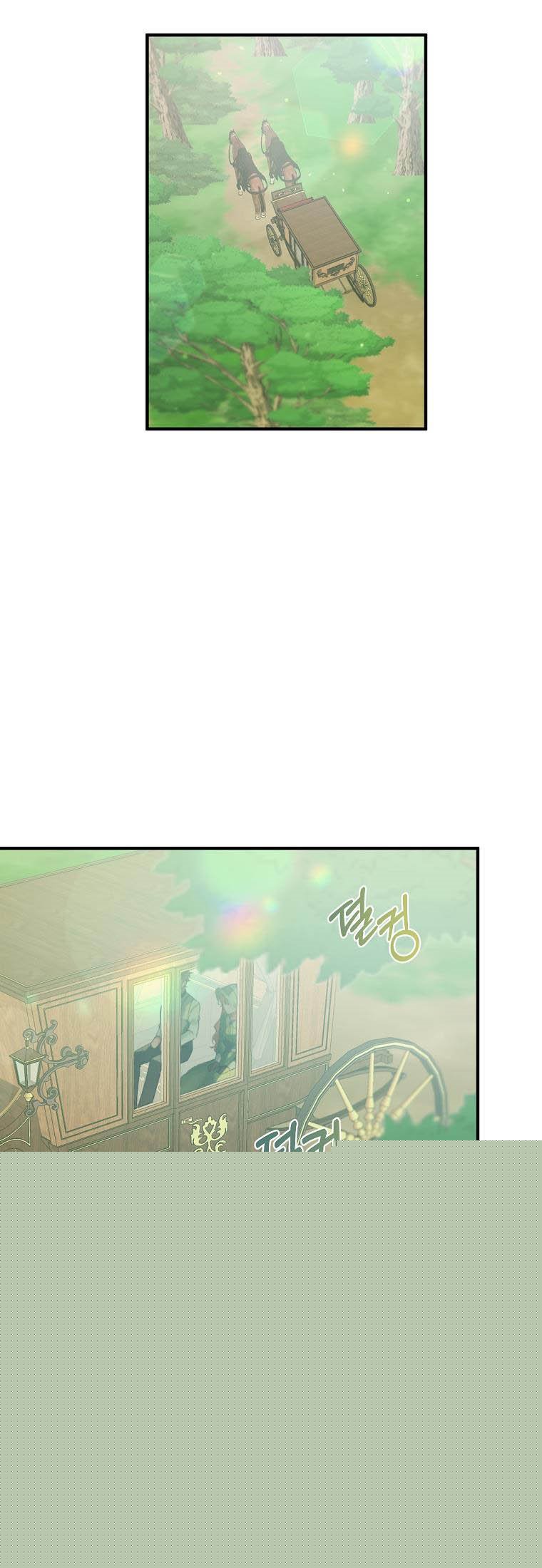 You Just Need To Hold My Hand Chapter 4 - HolyManga.Net