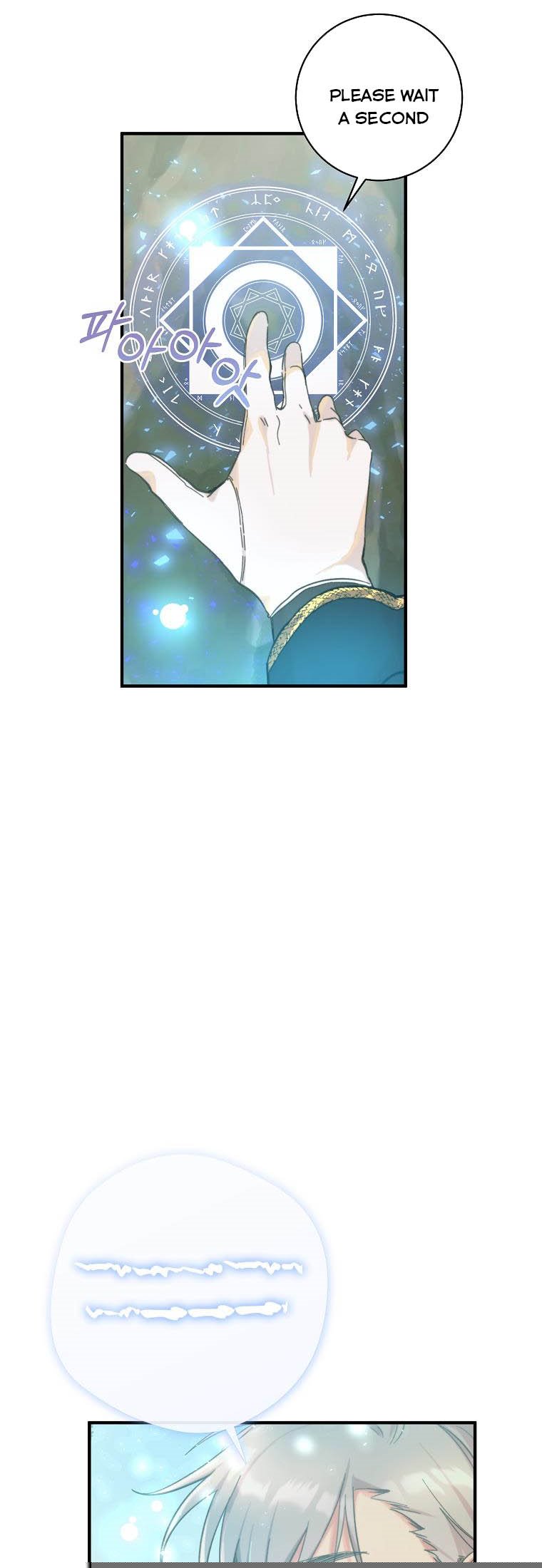 You Just Need To Hold My Hand Chapter 4 - HolyManga.Net