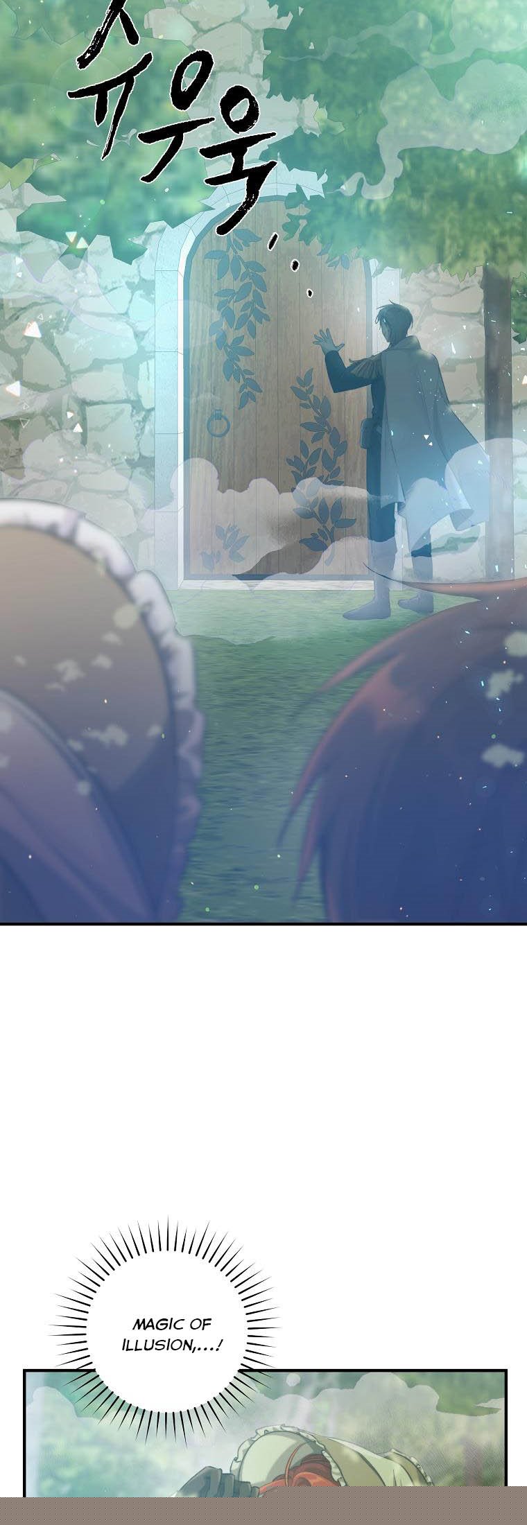 You Just Need To Hold My Hand Chapter 4 - HolyManga.Net