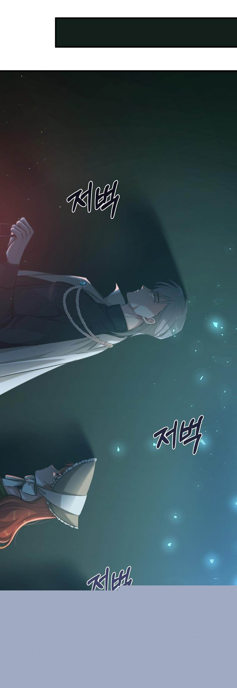 You Just Need To Hold My Hand Chapter 4 - HolyManga.Net