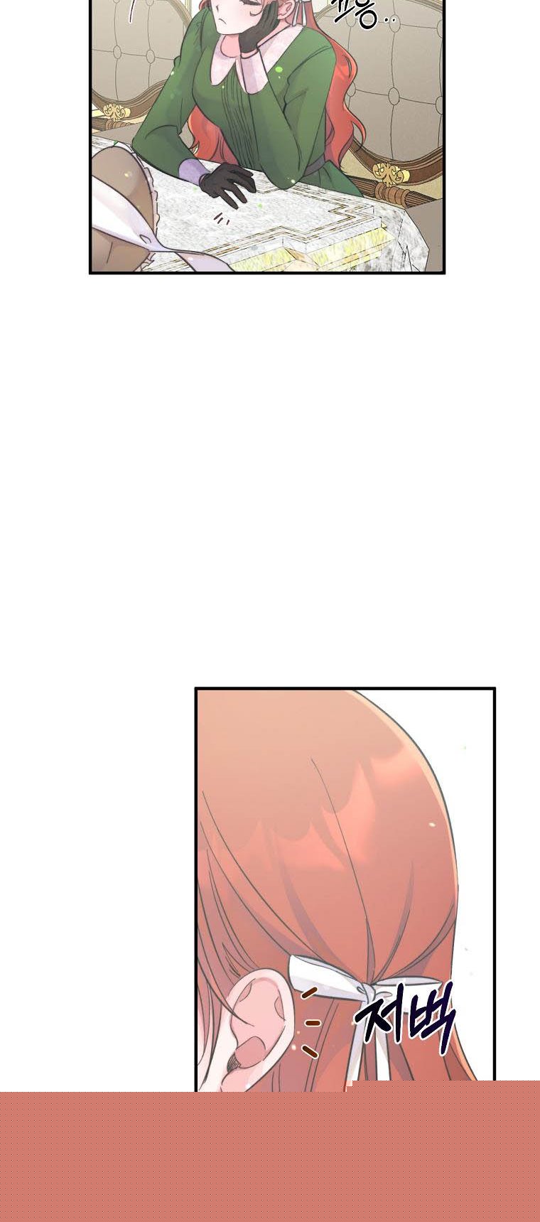 You Just Need To Hold My Hand Chapter 4 - HolyManga.Net