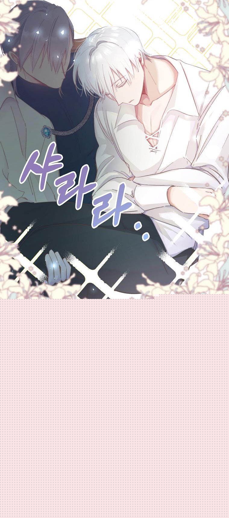 You Just Need To Hold My Hand Chapter 4 - HolyManga.Net
